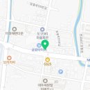 김해본가뒷고기도구점