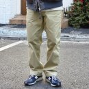 뉴그린세탁 | 나나미카 와이드 치노 팬츠 사이즈 팁 상세후기!