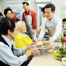 이일성노원 이미지