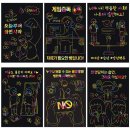 1716 이미지