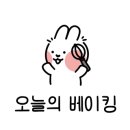 쿡잉 이미지