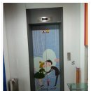 V원모텔 이미지