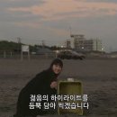 (주)유클로버