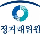 건축사사무소 원 ENG 이미지