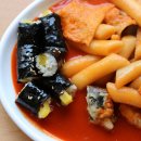 (유치찬란의 숨어있는 남양주 떡볶이 맛집 2탄) 2대가 함께 운영하는 25년 전통 남양주 진접읍 분식집 - 맛자랑떡볶이 이미지