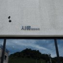 순천다육아트 | 더웠던 2025년 여름이야기