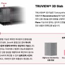 다바유외과의원 네이버블로그
