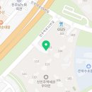 더샵누리공인중개사사무소 이미지