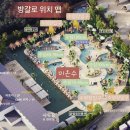 디어코코 이미지