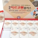경희식품 이미지