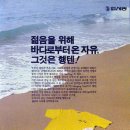 서광광고 이미지