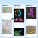 해,바람 이미지