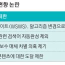 문화로2R 이미지