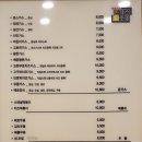 메로메로돈까스전문점 이미지