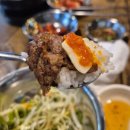 내가좋아하는석쇠갈비
