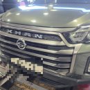 넥센타이어 경산점 이미지