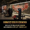 문화크리닝 이미지