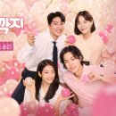 다사랑김밥 이미지