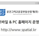 대도모텔 이미지