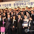 윤조경 이미지