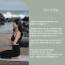 베르데제주