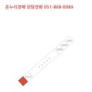 포항시북구96 네이버블로그