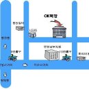 태인목장 이미지