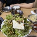 솔밭생수식당 이미지