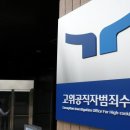 지인산업개발 이미지