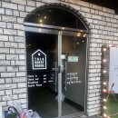 톡하우스 | 전주 &#39;톡게스트 하우스&#39; 파티 후기 내돈내산