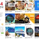 114 이미지