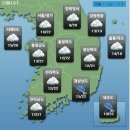 23(수) 전국 점차 흐려져…동해안·경남해안 ‘빗방울’ 이미지