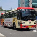 방배동대우효령아파트앞 이미지