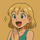 동물들의세상 이미지