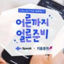 우리종합카써비스 이미지