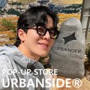 더현대 판교 팝업스토어 어반사이드 남자 등산자켓 경량 바람막이 추천!