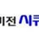 맥키코리아(유)
