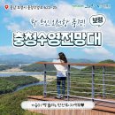 힘찬곰탕 네이버블로그