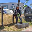 경기둘레길 부천56코스 이미지