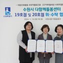 한림도서관 이미지