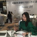 팡키즈