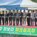 중부-현장-중부-2014 이미지