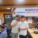 용인대 다산 유도관 이미지