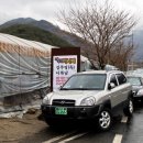 부기1리 네이버블로그