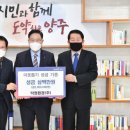 덕정환경주 이미지