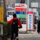 전쟁을 돈벌이 기회로 삼은 정유사들의 26조원대 담합·갑질 이미지