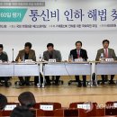 인하여성의원 이미지