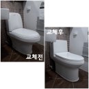 반송동254 이미지