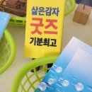 어바웃스테이서울역 이미지