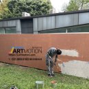 민속공원화장실 이미지